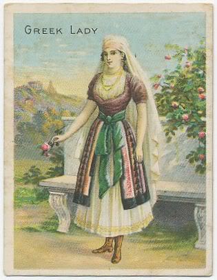 22 Greek Lady